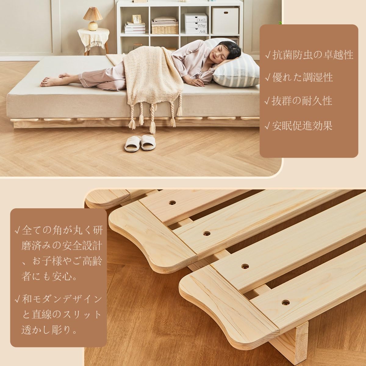 良木久印 ベッド シングル ベッドフレーム すのこベッド シングル Amazon｜良木久印 ベッドフレーム シングル ベッド シングル 【国産