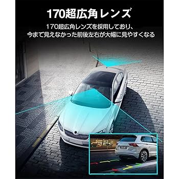新品　ドライブレコーダー ミラー型　10インチ画面搭載　前後カメラ 170°広角 Amazon.co.jp: ミラー型ドライブレコーダー 10インチ超大画面
