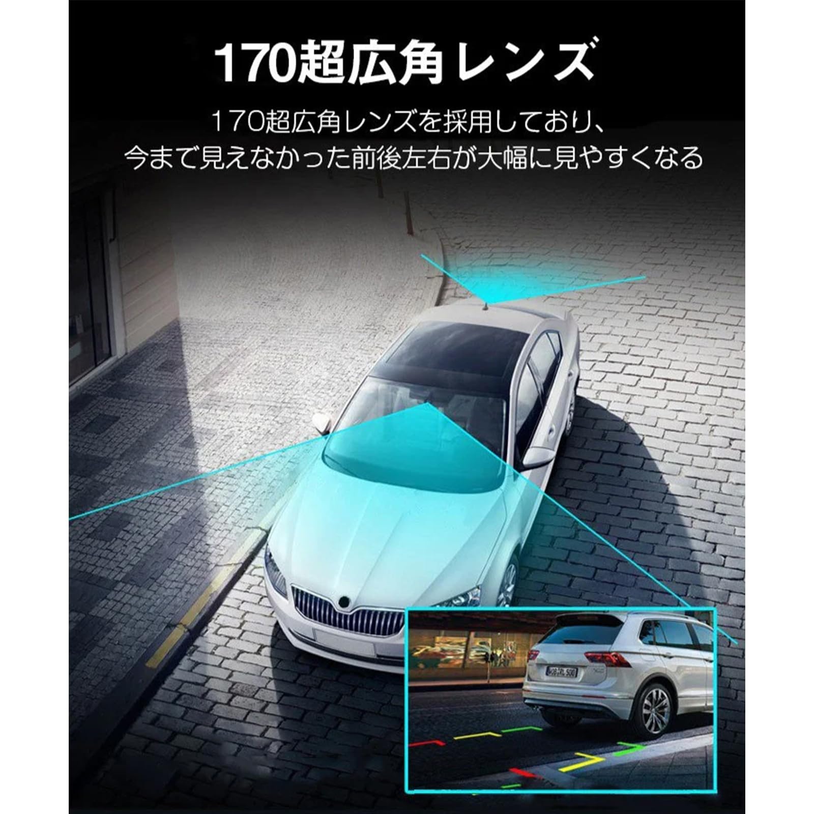 Amazon.co.jp: ミラー型ドライブレコーダー 10インチ超大画面 10806P 