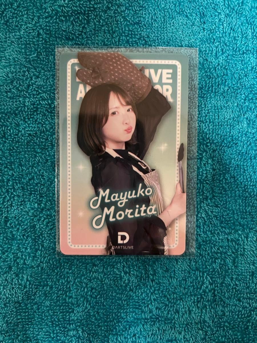 Amazon.co.jp: Masyuko Morita Dart Live Card Black Hole Raffle 2025