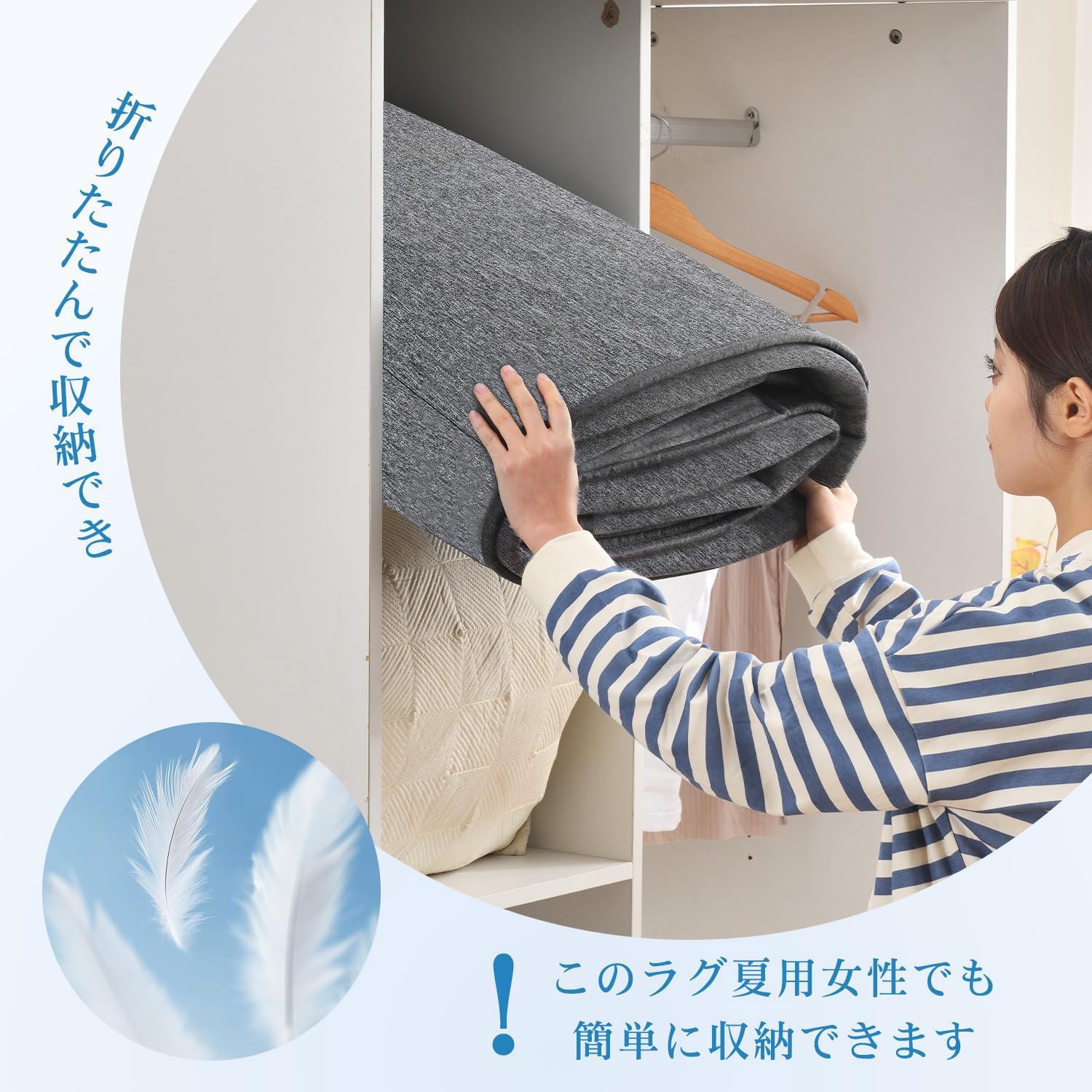 ラグ 高品質  カーペット 簡約 洗える 滑り止め 寝室f Amazon | 楽暮屋 カーペット 夏用 ラグマット 接触冷感 ラグ 3畳