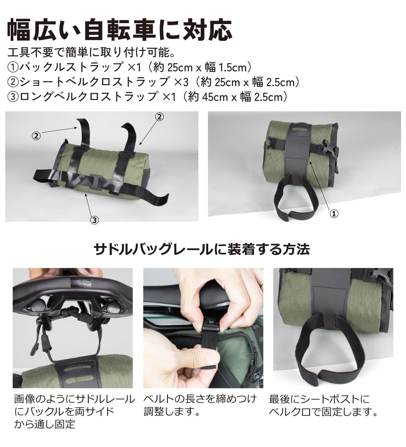 altura 帆布　パニアバッグ　ワックス　洗っています。 altura 帆布 パニアバッグ ワックス 洗っています。