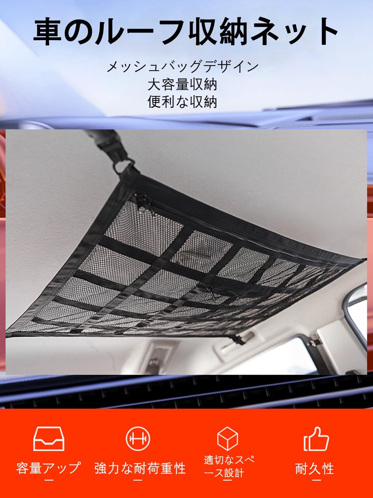Amazon.co.jp: カーゴネット と互換性のある メルセデス ベンツ V