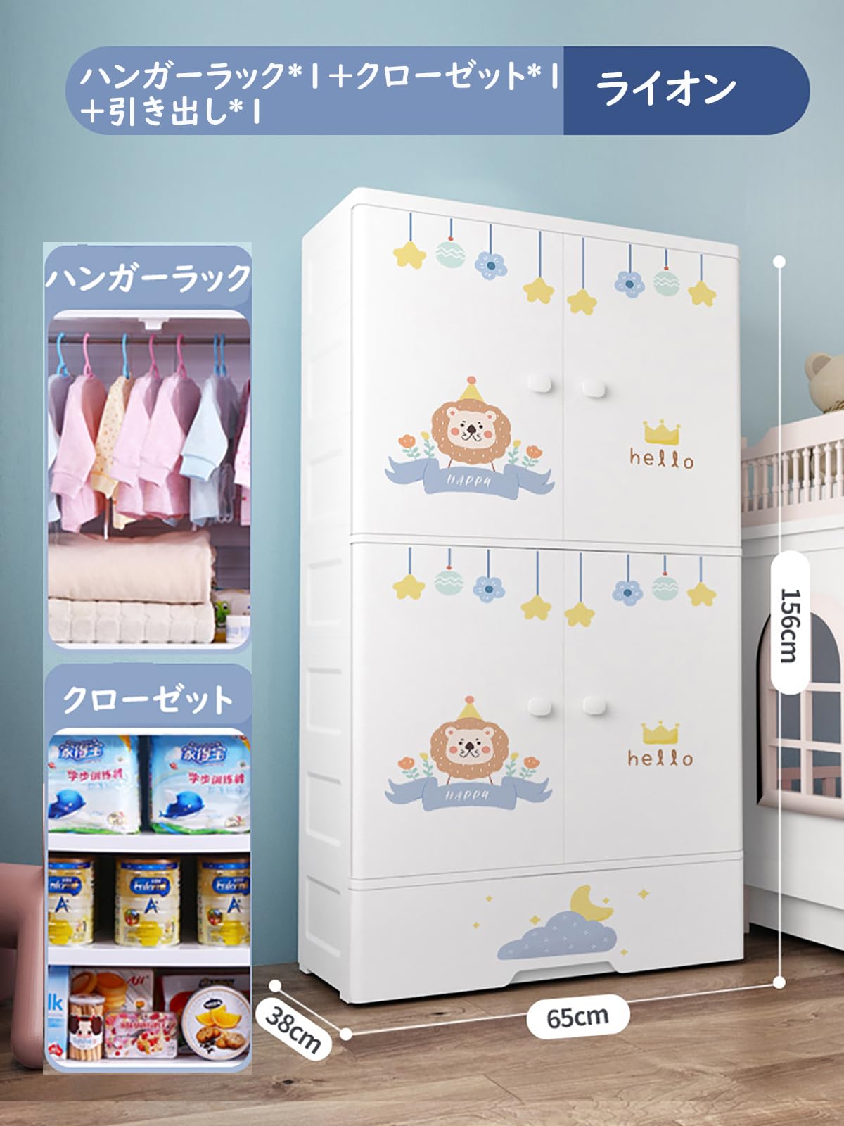 Amazon.co.jp: Pugrwei ワードローブ 折り畳み式 収納ボックス