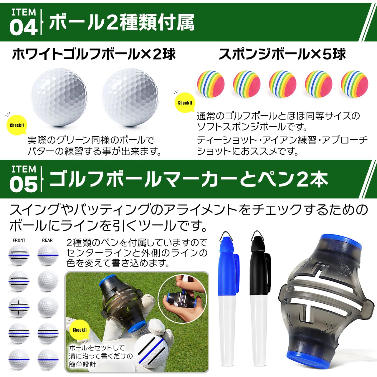 Sulanx ゴルフネット ターゲット付き&ゴルフマット　セット Amazon.co.jp: 【日本ブランド Sulanx】ゴルフネット アプローチ