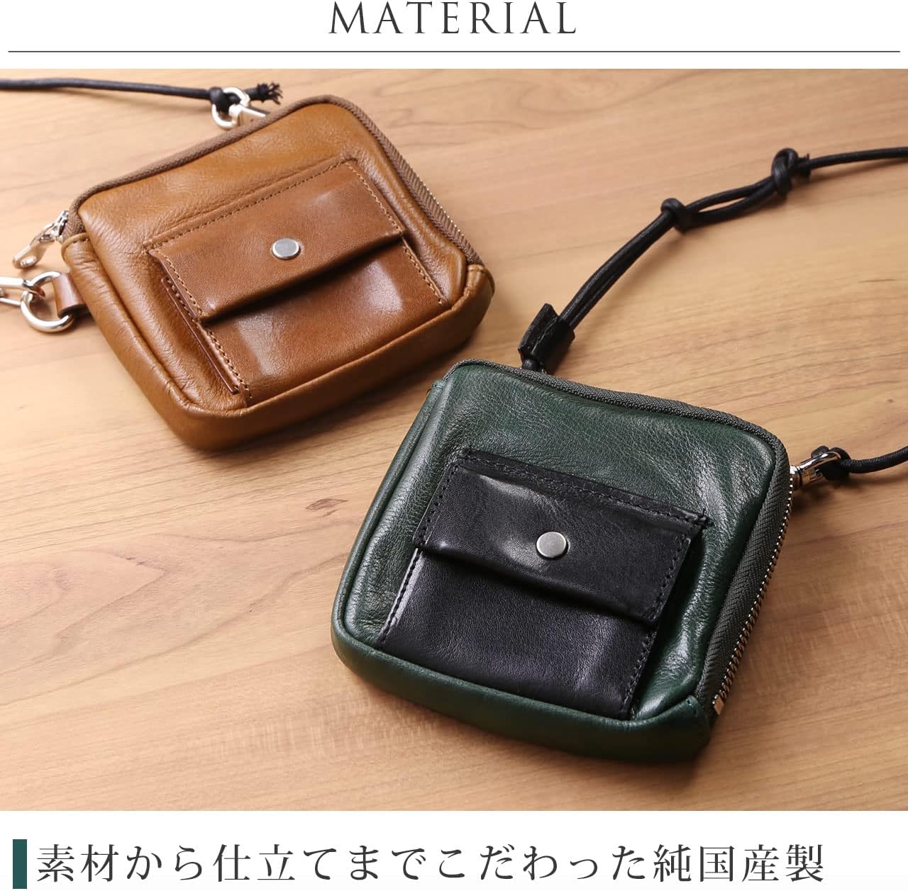 Jamale スマホポーチ ネックウォレット 日本製 牛革 Jamale 日本製 牛革 スマホポーチ ネックポーチ メンズ スライド