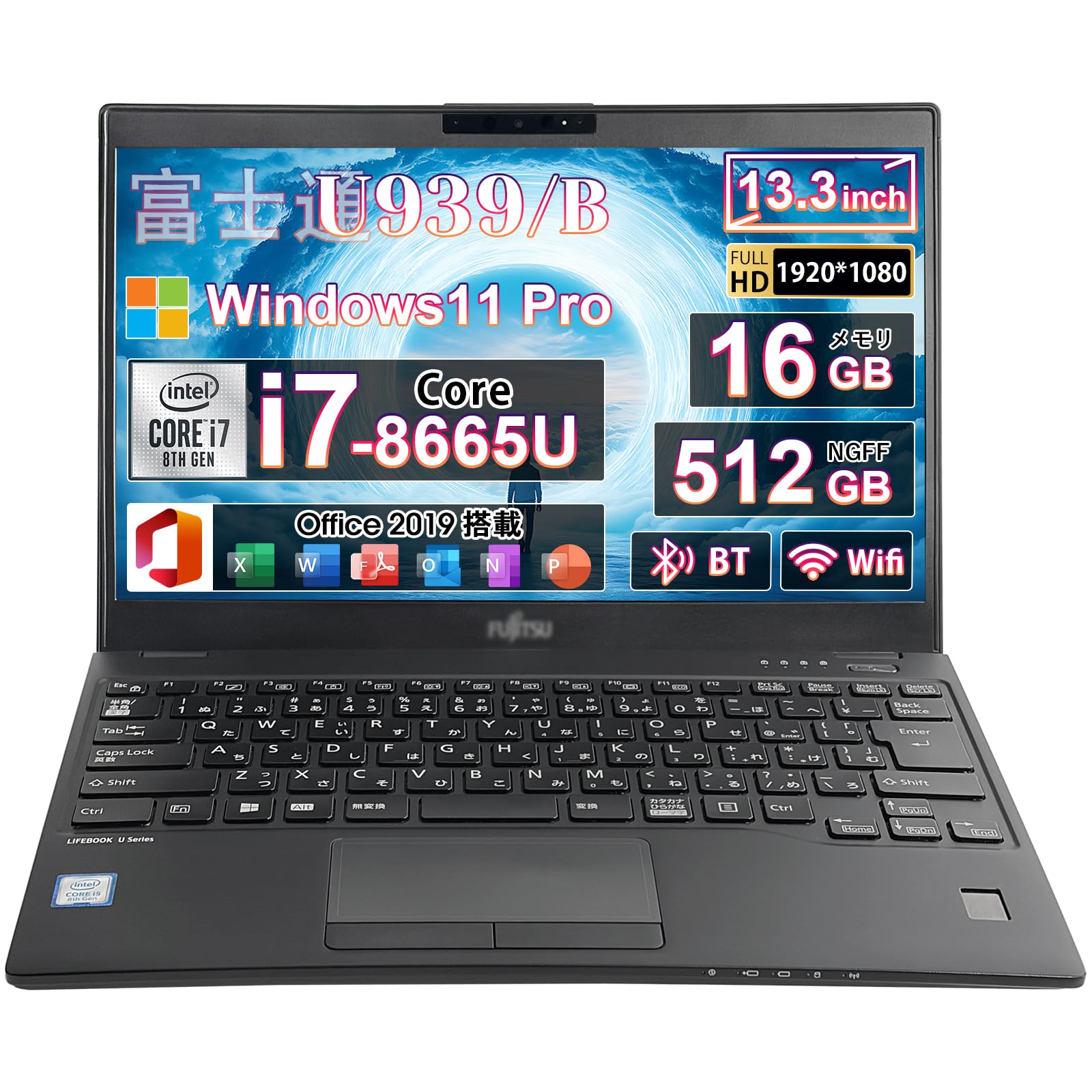 Amazon.co.jp: 【整備済み品】中古 ノートパソコン U939/B 13.3インチ