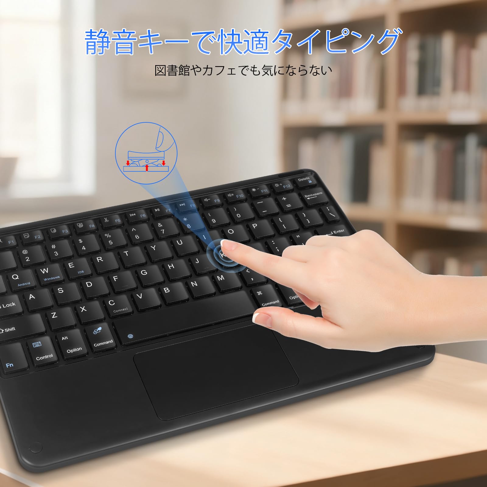 Amazon.co.jp: 【タッチパッド付き Bluetooth ワイヤレスキーボード