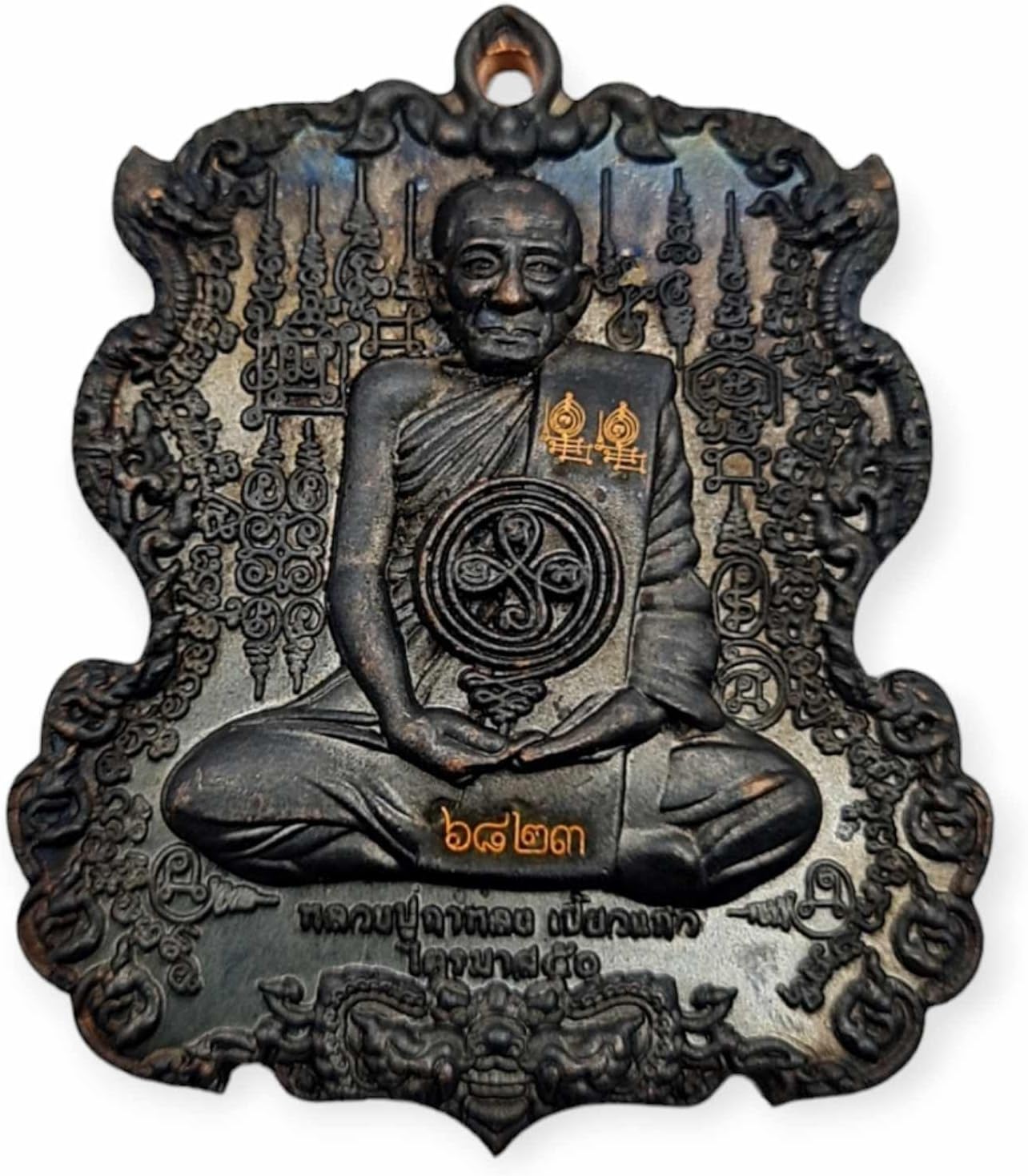 Genuine Thai amulet Rian Phra Narai Kwangjak Truang Tripob Lp Kalong Effective Strong Lucky Pendant