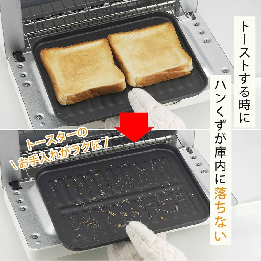 10円　パン　トレー　1000枚　専用 10円パン紙 トレー 専用 1000枚