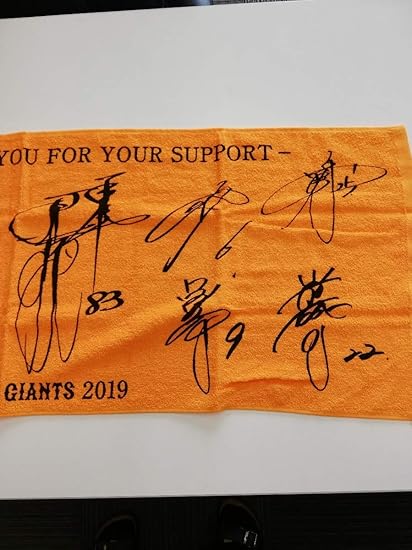 Amazon 10本セット フェイスタオル 非売品 ノベルティグッズ 読売巨人軍 ジャイアンツ 優勝記念品 19年 球団創設85周年 フェイスタオル ホーム キッチン オンライン通販 Amazon 10本セット フェイスタオル 非売品 ノベルティグッズ 読売巨人軍 ジャイアンツ 優勝記念品 19年 球団創設85周年 フェイスタオル ホーム キッチン オンライン通販