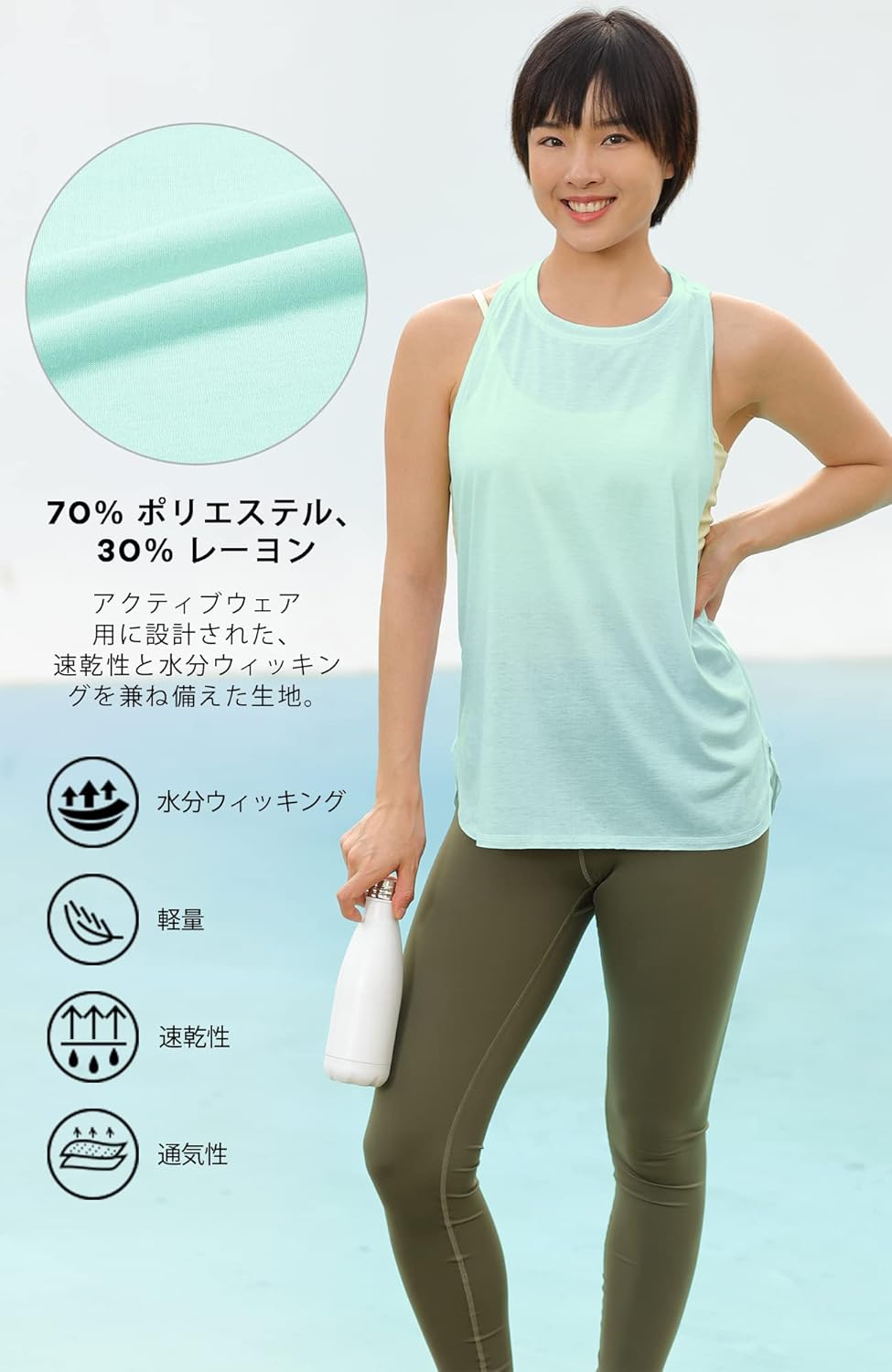 重ね着しやすいゆったりシルエット