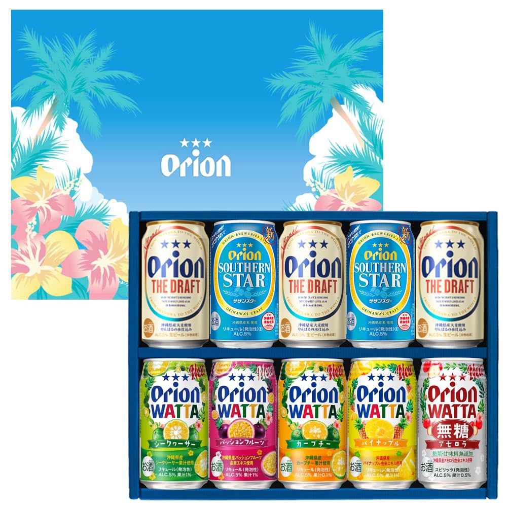 【父の日ギフト】 オリオンビール ビール チューハイ 飲み比べセット 7種 35…