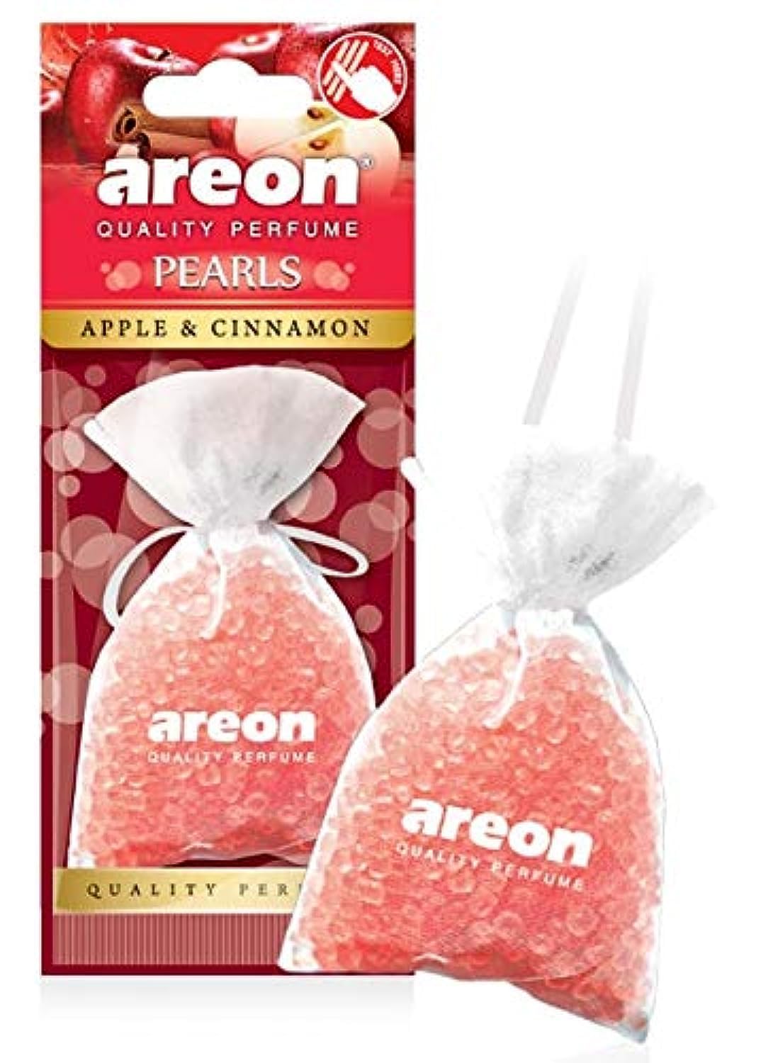 AREON Pearls I Car & Home Hanging Air Freshener I Quality Perfume I Apple & Cinnamon (Pack of 3)