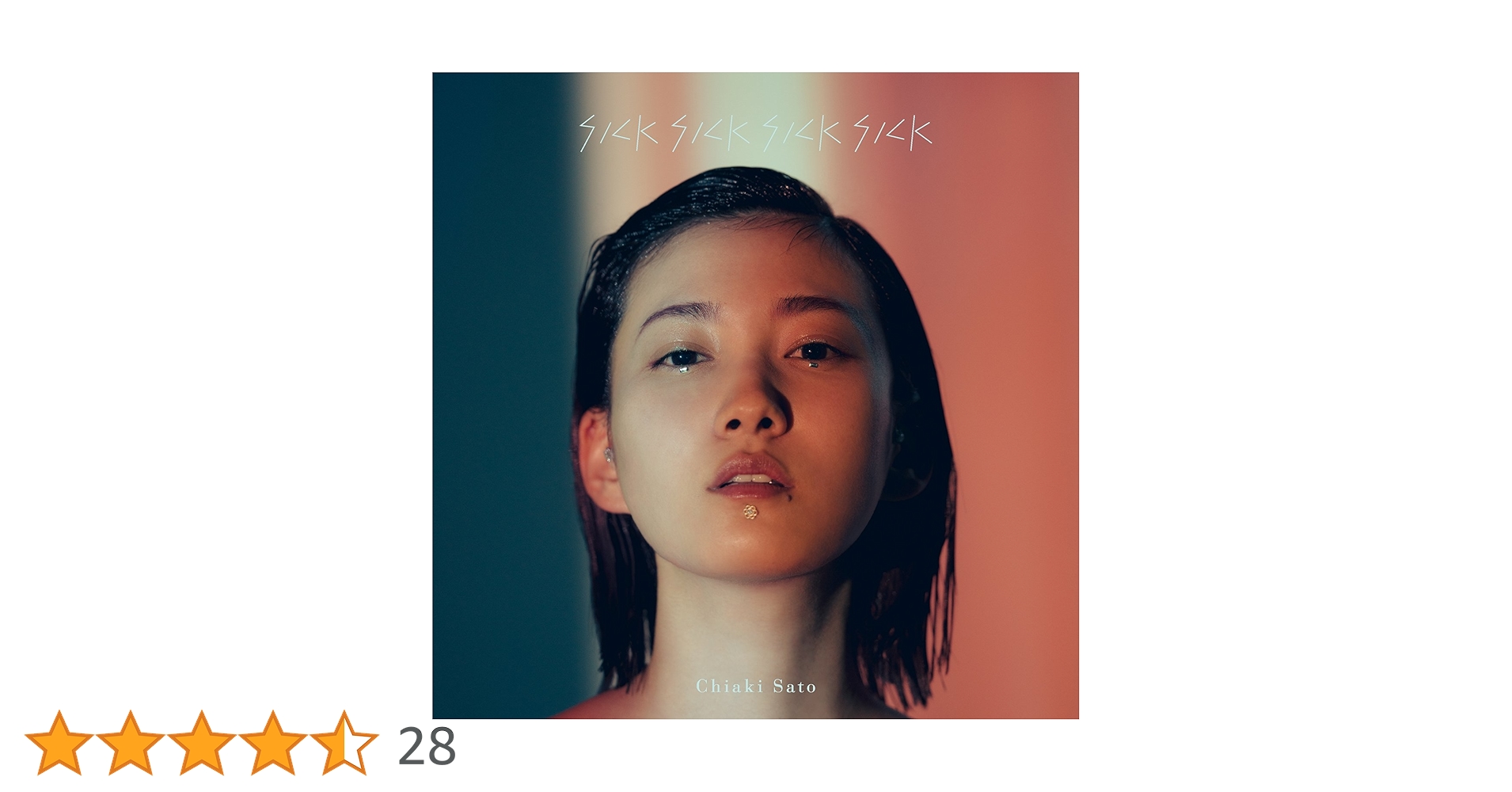 Amazon.co.jp: SickSickSickSick: ミュージック