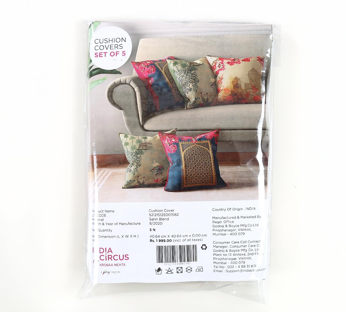 India Circus by Krsnaa Mehta Royal Court Multicolor Satin Blend Cushion Pillow Covers Set of 5 (16 X 16 Inches) 4