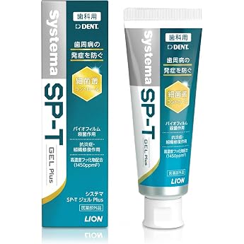 SP-T Gel Plus 3.0 oz (85 g), Quasi-Drug, Periodontal Disease Care, High Concentration of Fluorine, 1450 ppmF, Non-Abrasive To