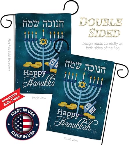 Miniatura 3 de Breeze Decor Vela de invierno con texto en inglés Happy Hanukkah, bonsái, menorá, judía, Janucá David, decoración de casa, cartel pequeño de doble