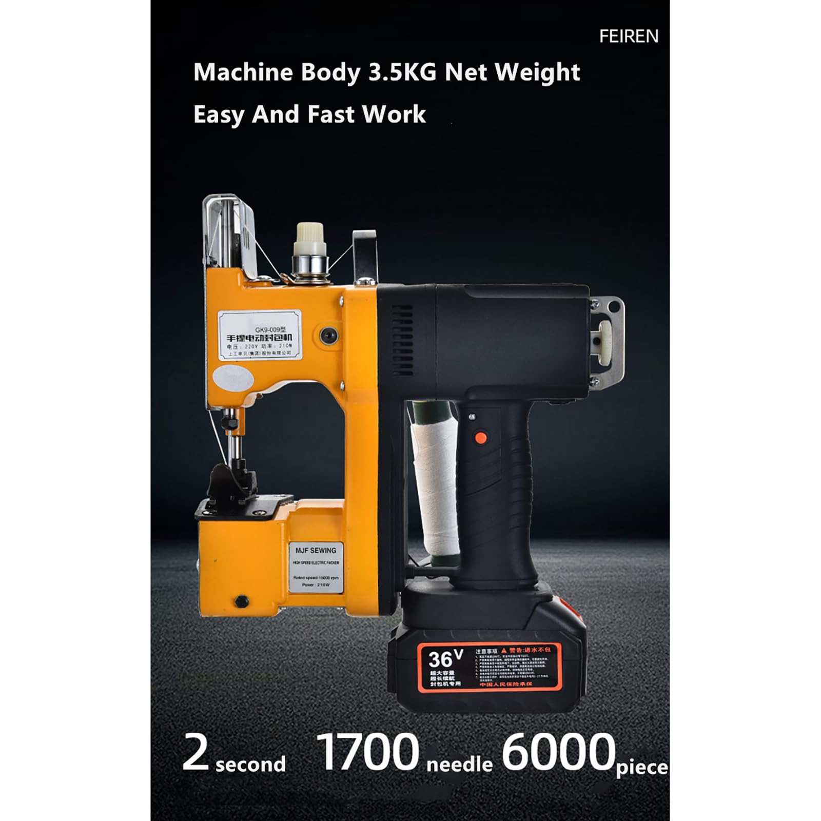 Macchina da cucire portatile ricaricabile per borse, macchina per sigillare senza fili con 1700 punti/min, distanza regolabile del punto, taglio automatico del filo
