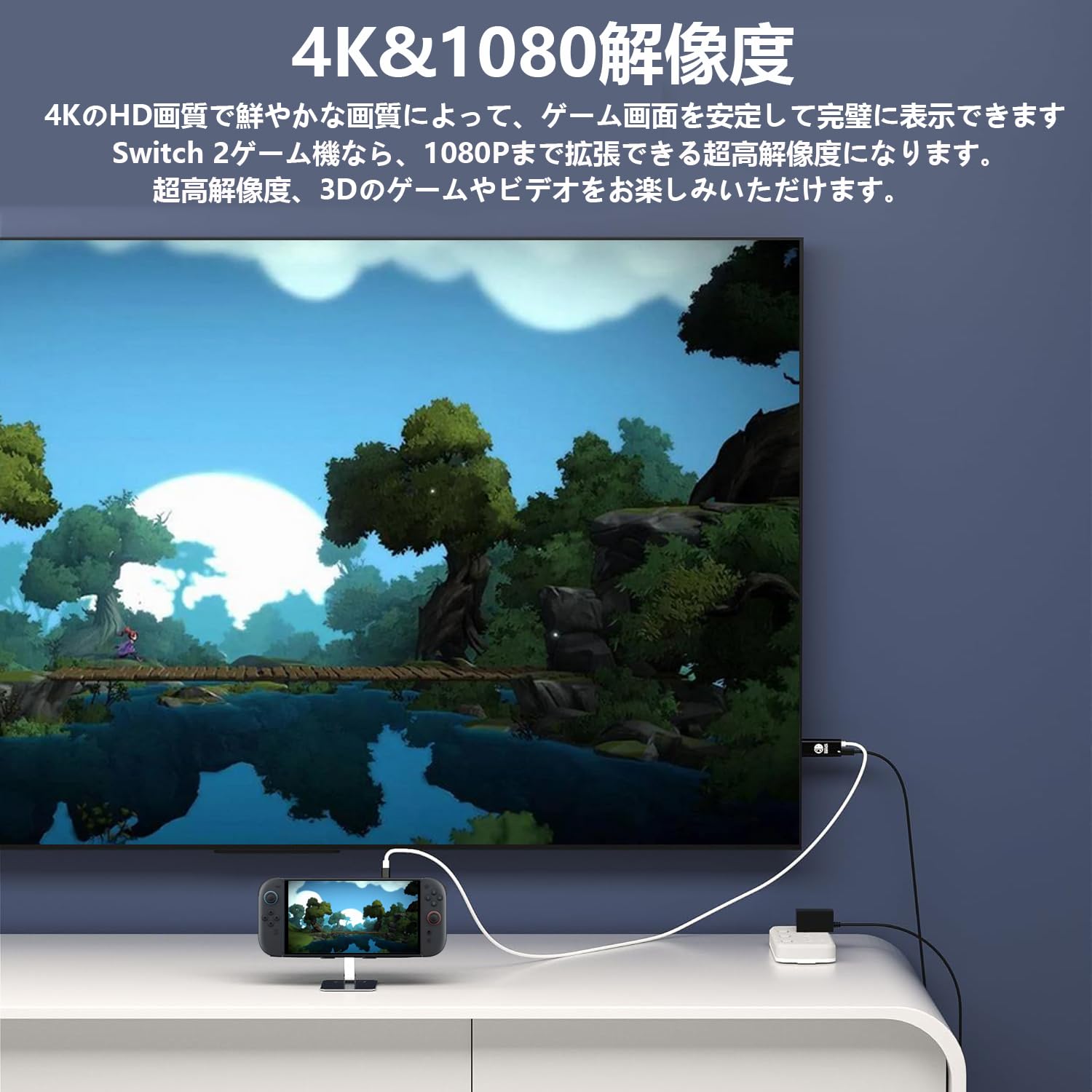 Amazon.co.jp: Switch ドック 純正直接に TV 出力 Hdmi Type-C