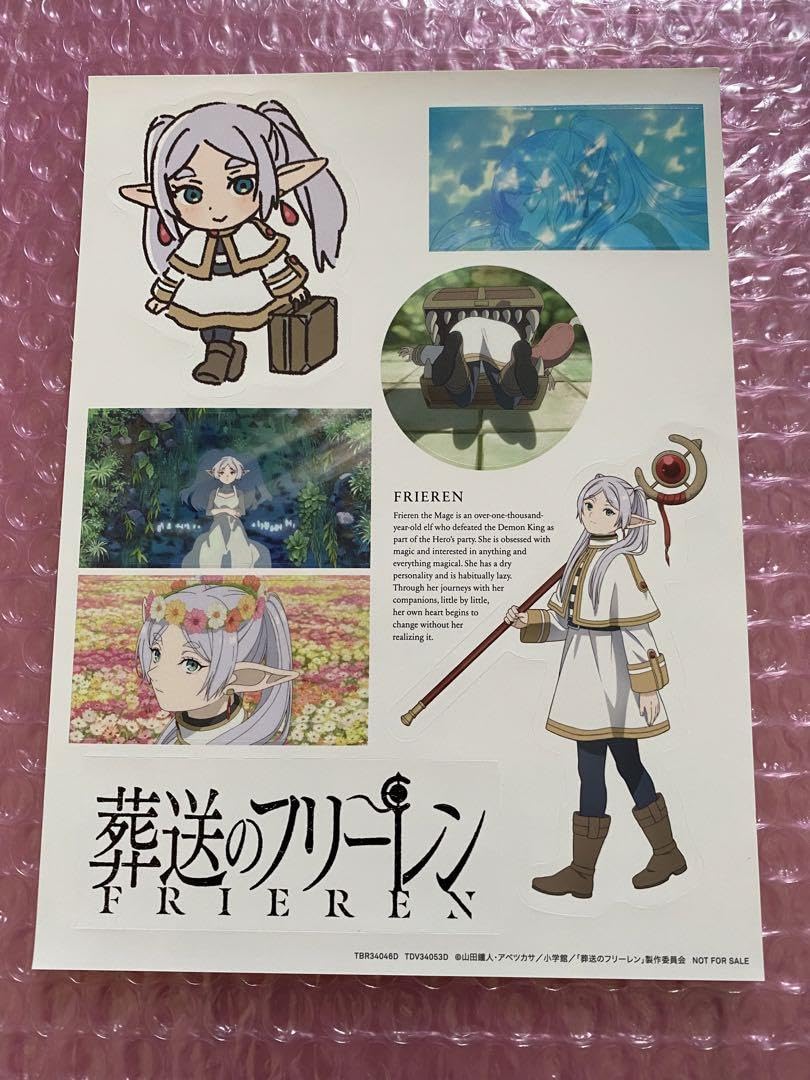葬送のフリーレン 色紙 初回生産限定版 Blu-ray 特典 葬送のフリーレン 色紙 初回生産限定版 Blu-ray特典 フリーレン