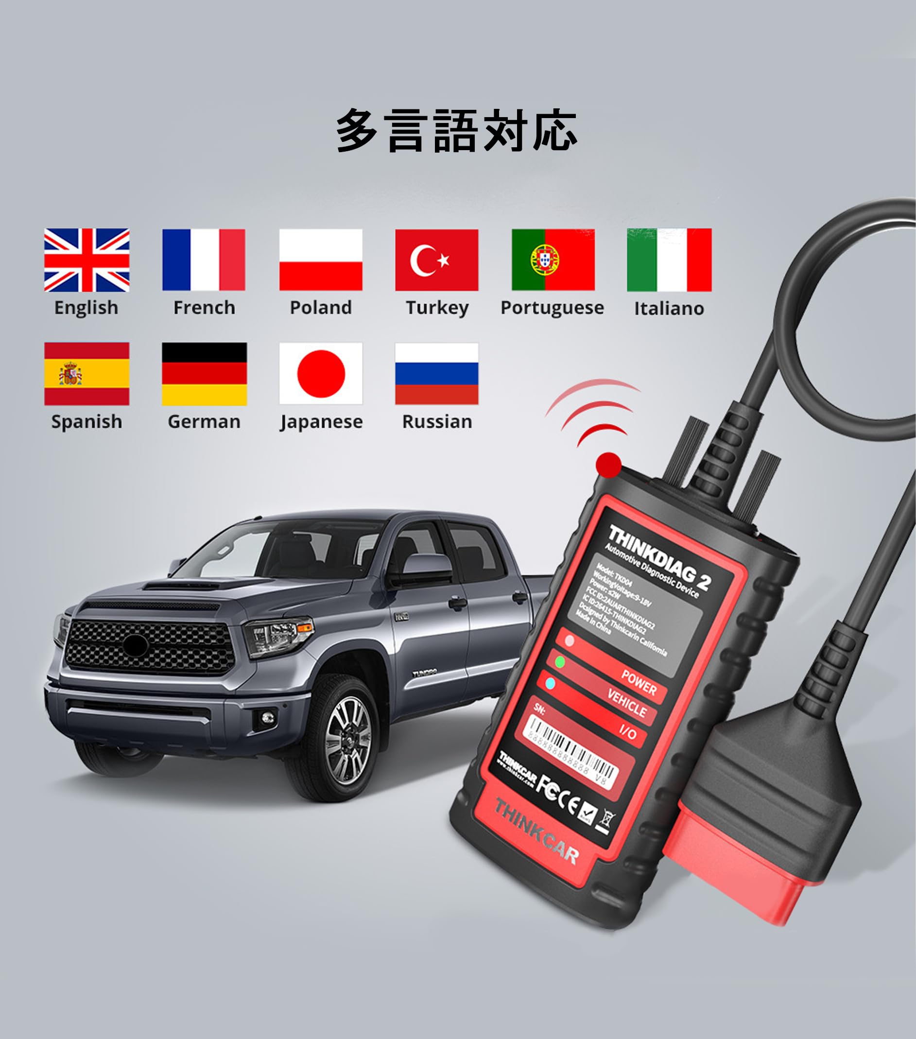 Amazon.co.jp: OBD2 診断機 Bluetooth 車用 フルシステム診断・16種類