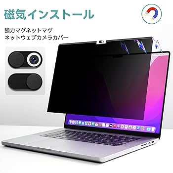Amazon.co.jp: IPROKKO MacBook Air 13/13.6(2022/2024/2025, M2