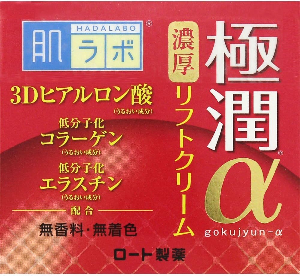 肌ラボSkin Lab Ultra ? ? Lift Cream G