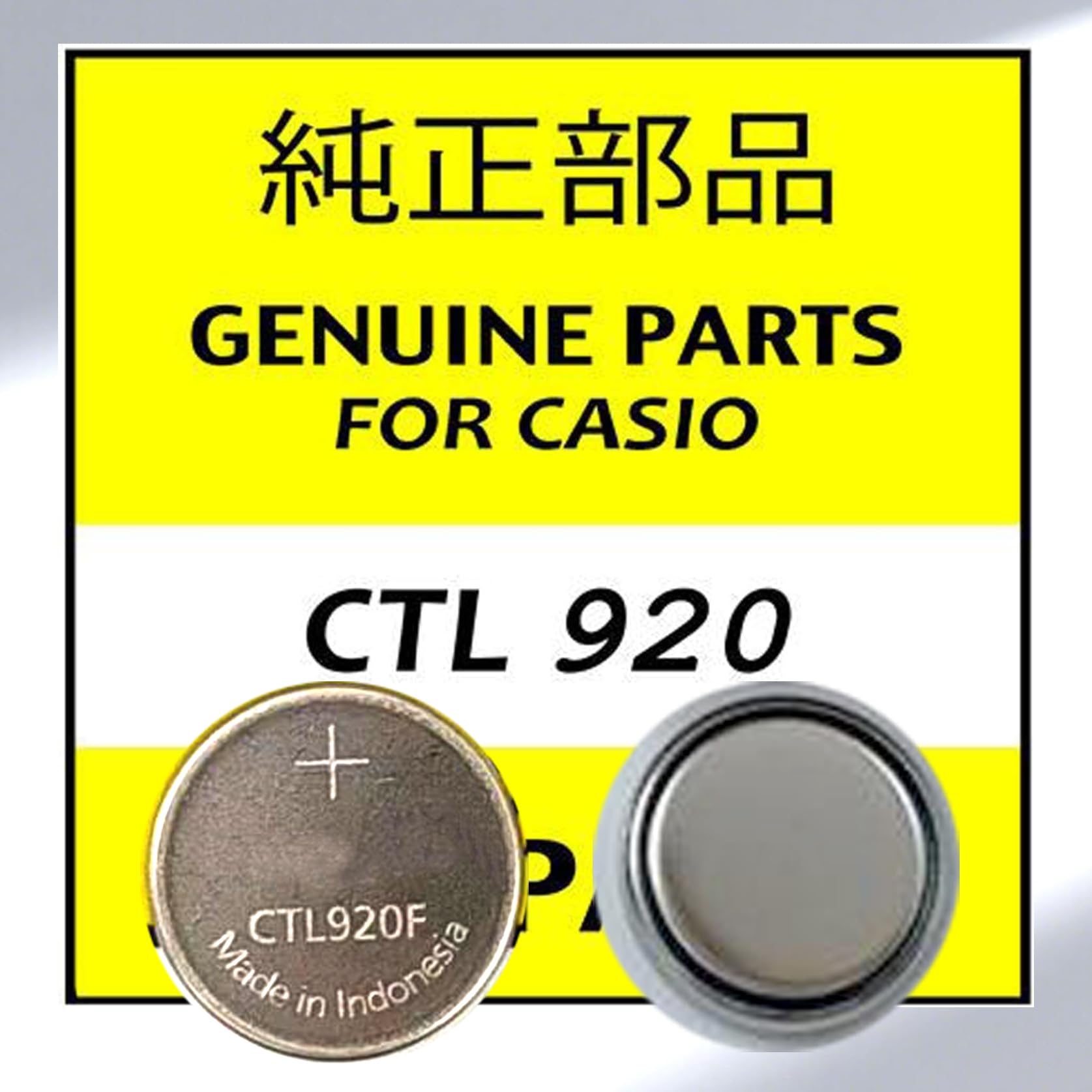 Amazon.com: JUYUXIVM CTL920F Solar Eco‑Drive Solar Watches Battery