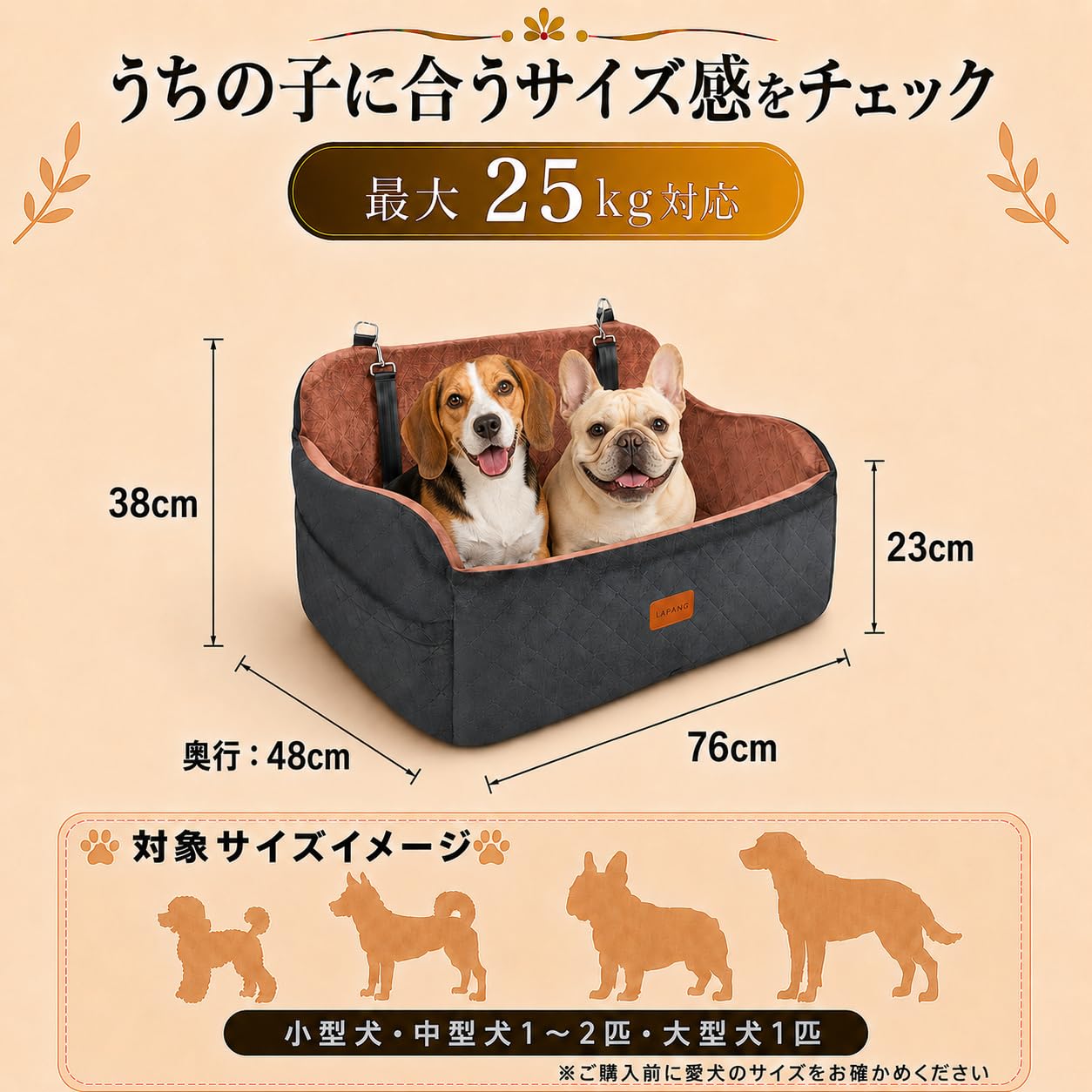 DUGROO ドライブベッド M 犬用 車載ベッド 犬 ドライブベッド 2匹 DUGROO 犬用 ドライブベッド サンガード付き