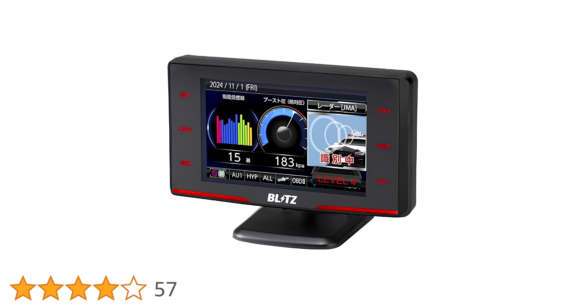 Amazon | BLITZ(ブリッツ) Touch-LASER TL315R JMA-520 JMA-401取締機