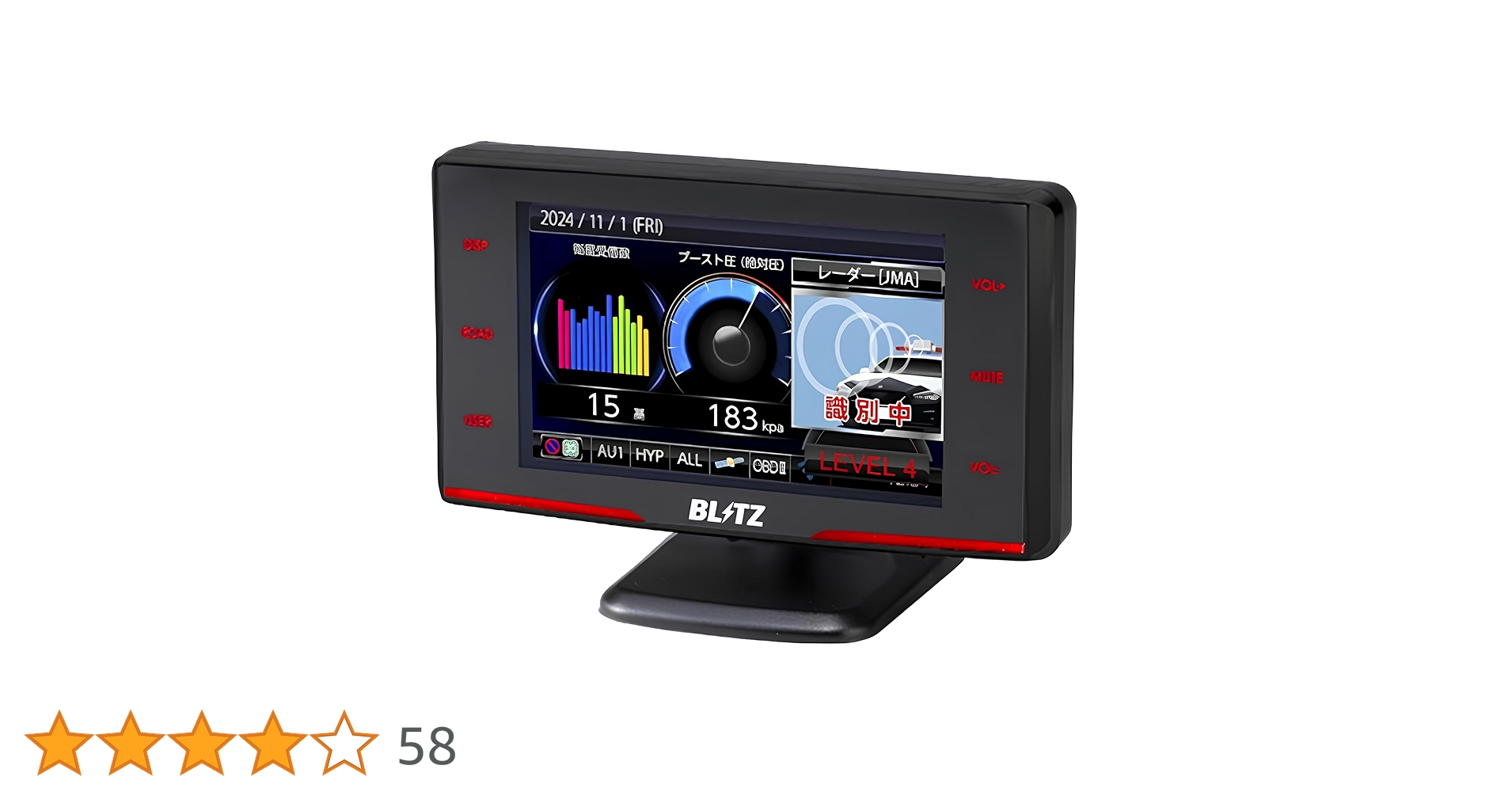 Amazon | BLITZ(ブリッツ) Touch-LASER TL315R JMA-520 JMA-401取締機