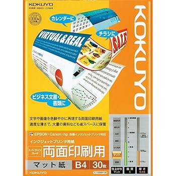クリエイティブメモリーズ　両面印刷台紙カバーセット クリエイティブメモリーズ 両面印刷台紙カバーセット