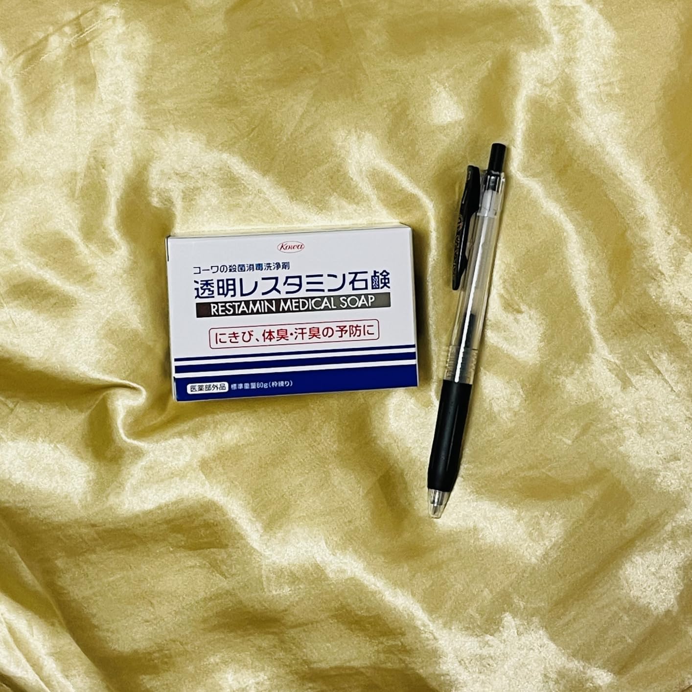 无需付费即可尽情狂欢