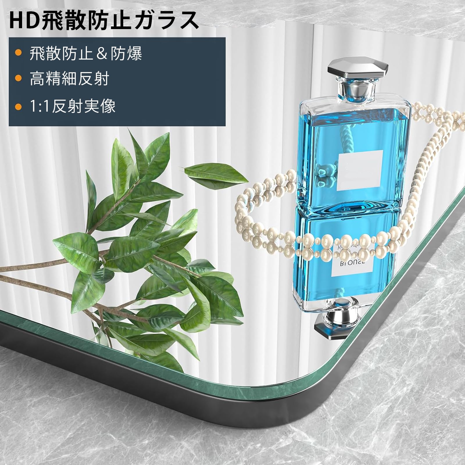 Amazon.co.jp: 姿見鏡 全身鏡 姿見 大きい 高さ160×幅80cm スタンド