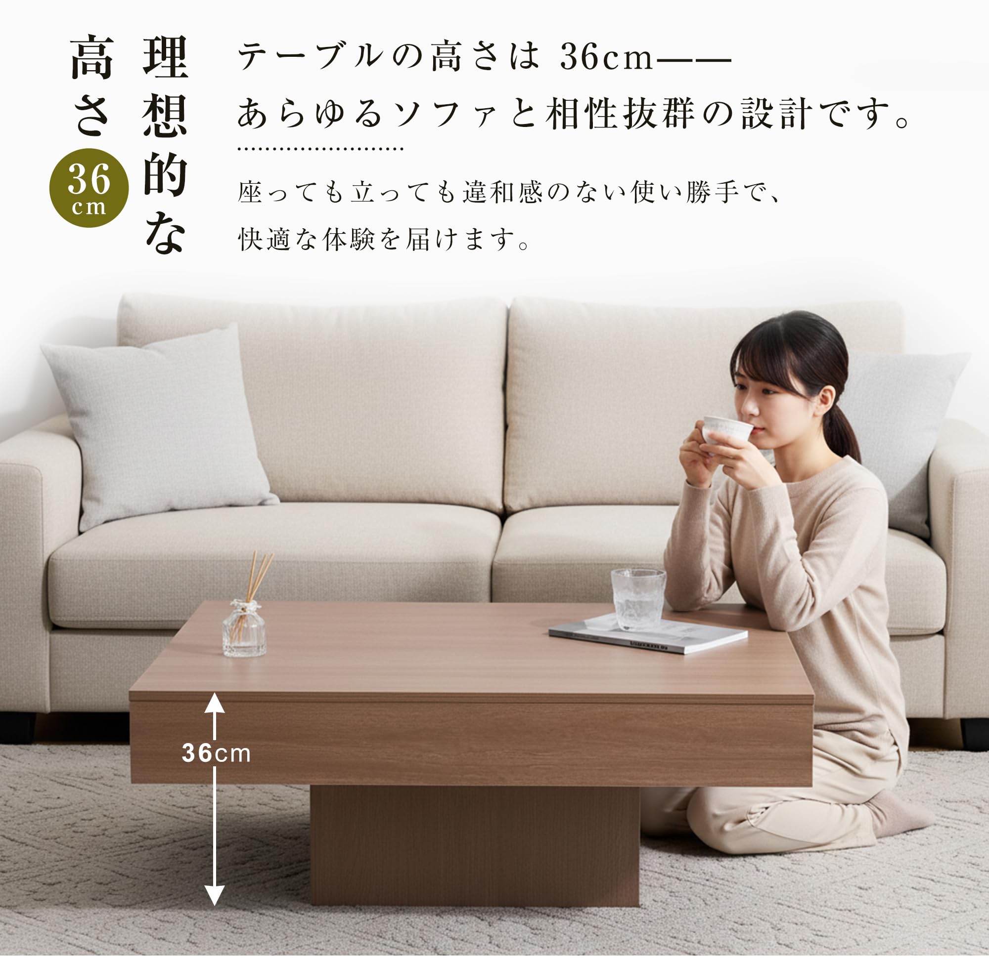 ローテーブル 正方形 コーヒーテーブル 座卓 机 Amazon.co.jp: ローテーブル センターテーブル 正方形 幅68 奥行68 高