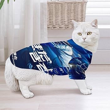 横浜ベイスターズ 犬服 Amazon | ペット犬服 横浜denaベイスターズ 犬用パーカー