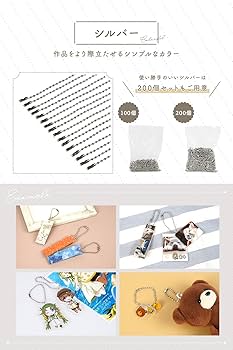 タグ付き未使用品！COBECOBE ポールチェーンキーホルダー22個D タグ付き未使用品！COBECOBE ポールチェーンキーホルダー22個D