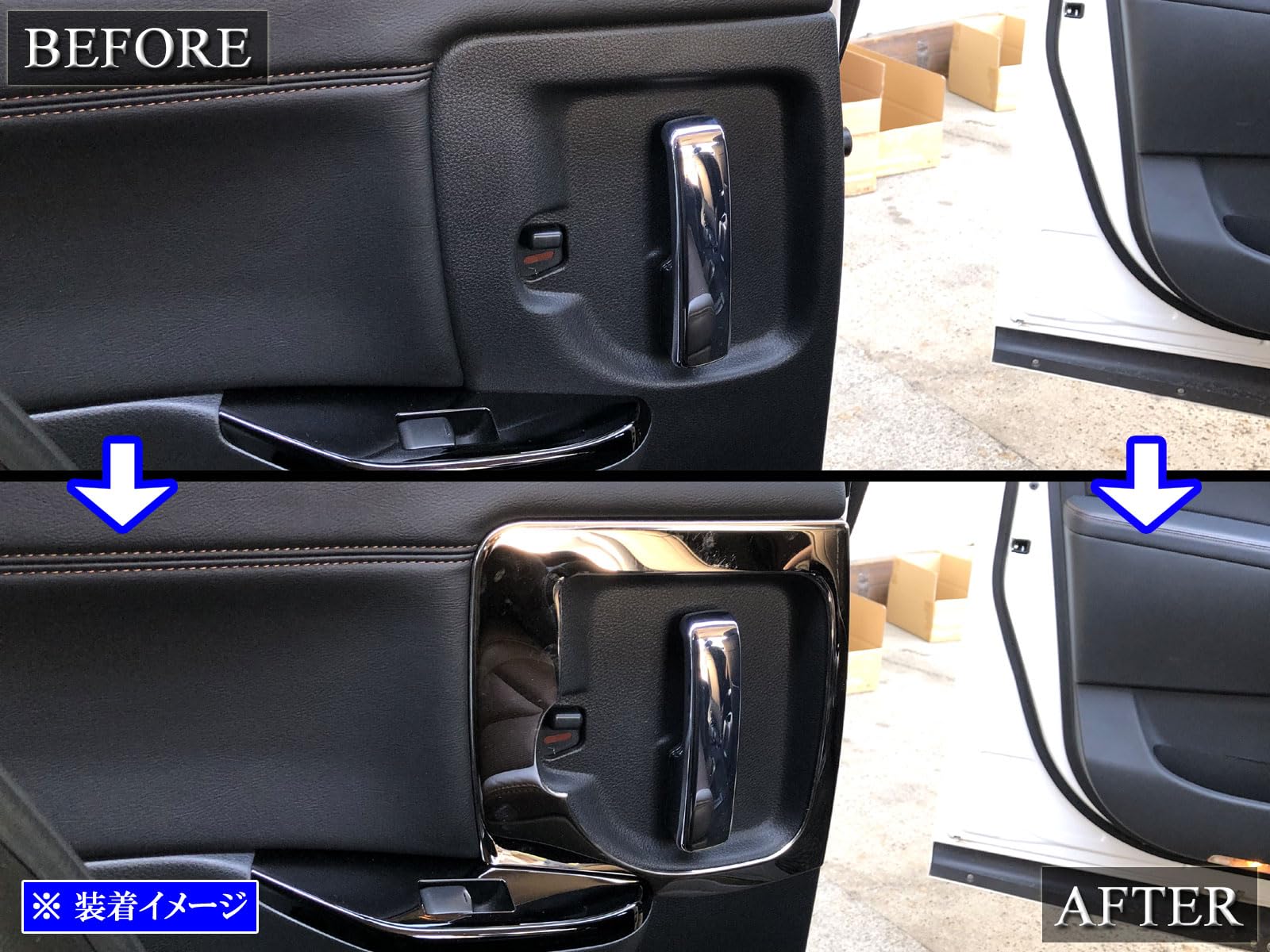 Amazon | BRIGHTZ エルグランド E52 超鏡面ステンレスメッキインナー