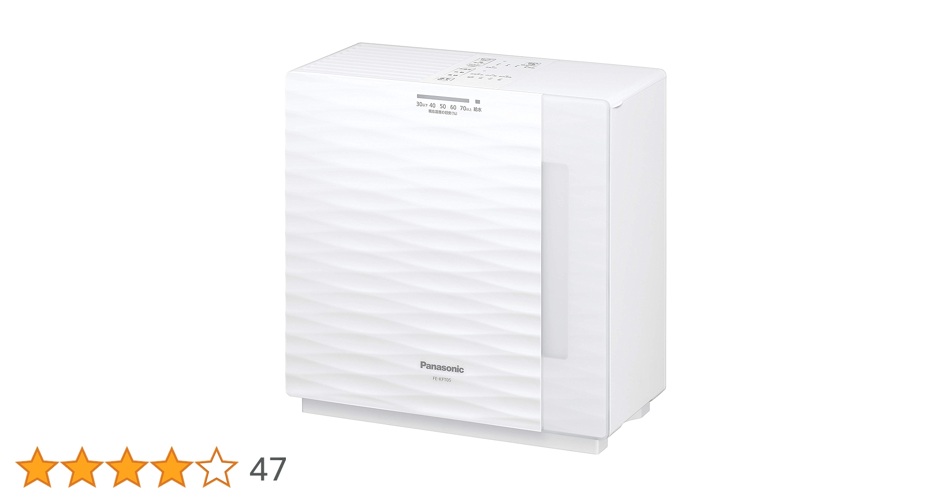 加湿器 Panasonic FE-KXT05-W WHITE Amazon | パナソニック 加湿機 気化式 ナノイー搭載 ~14畳