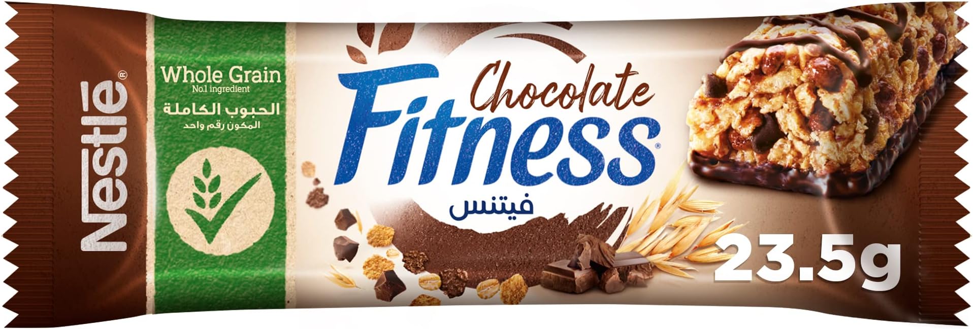Nestle Fitness Chocolate Cereal Bar 23.5g