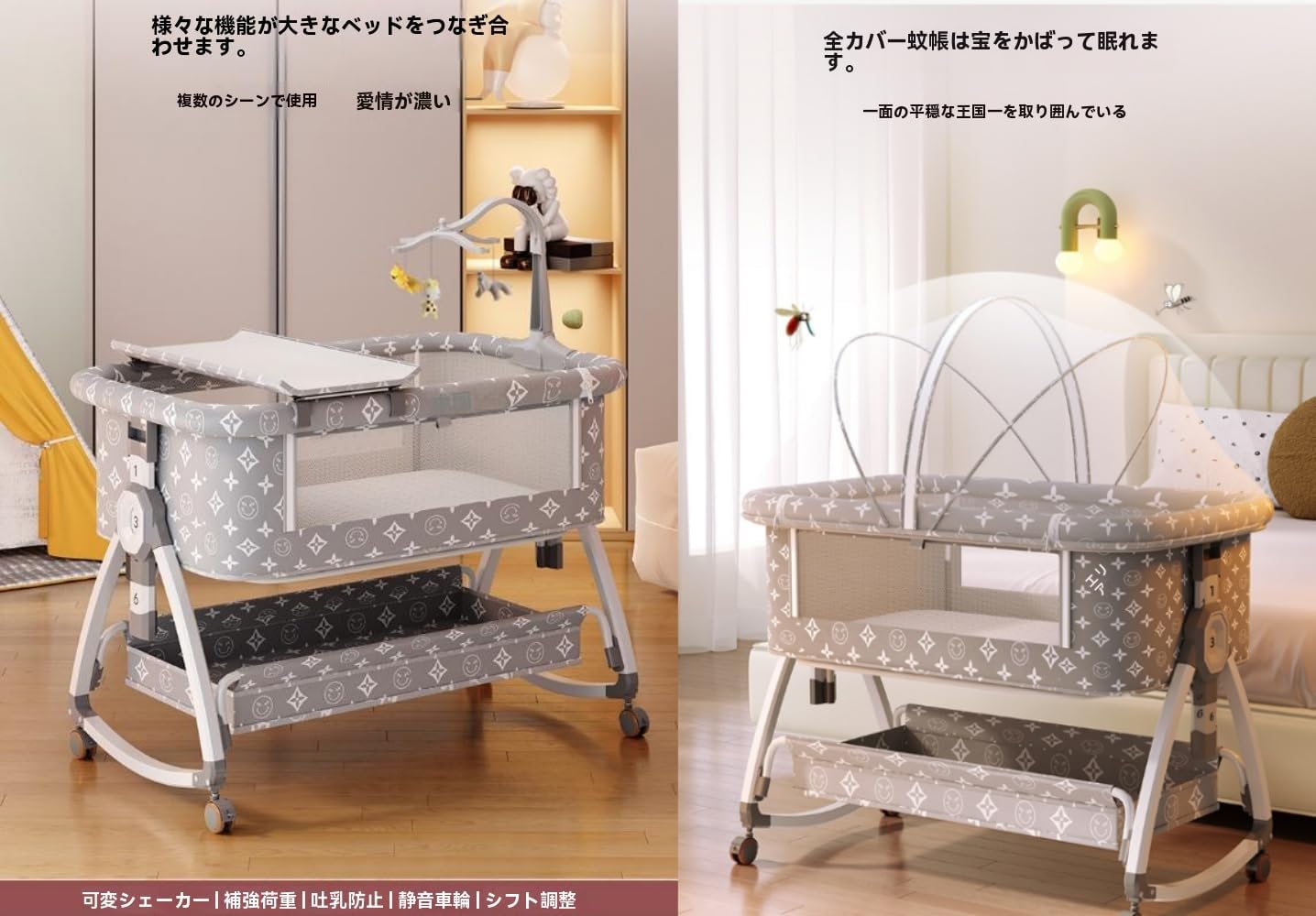 HZDMJ 2024新型ベビーベッド グレー 折畳可能 2024新型ベビーベッド