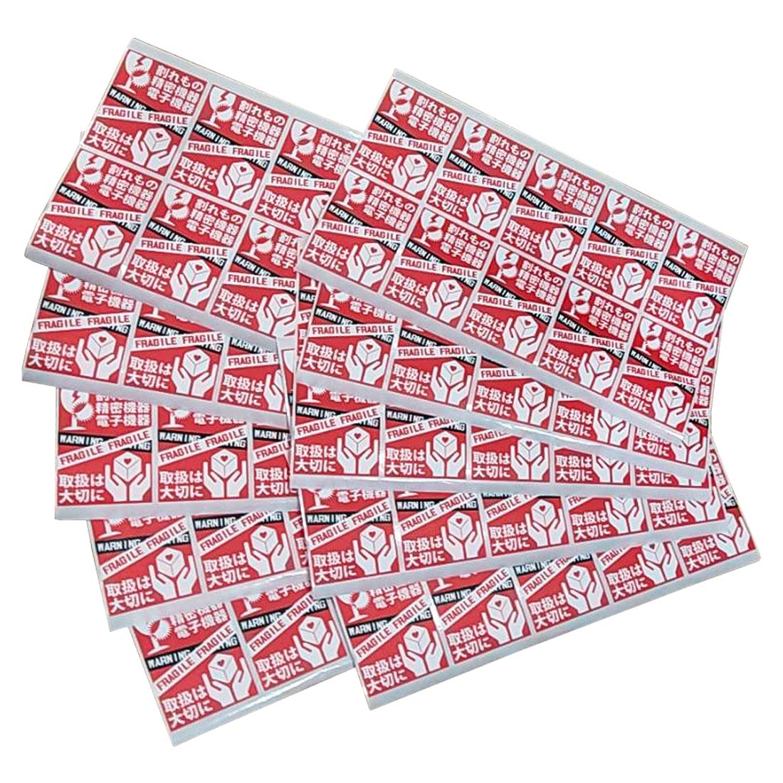 Amazon | われものシール 50mm×70mm サイズ【 100枚 セット（10枚