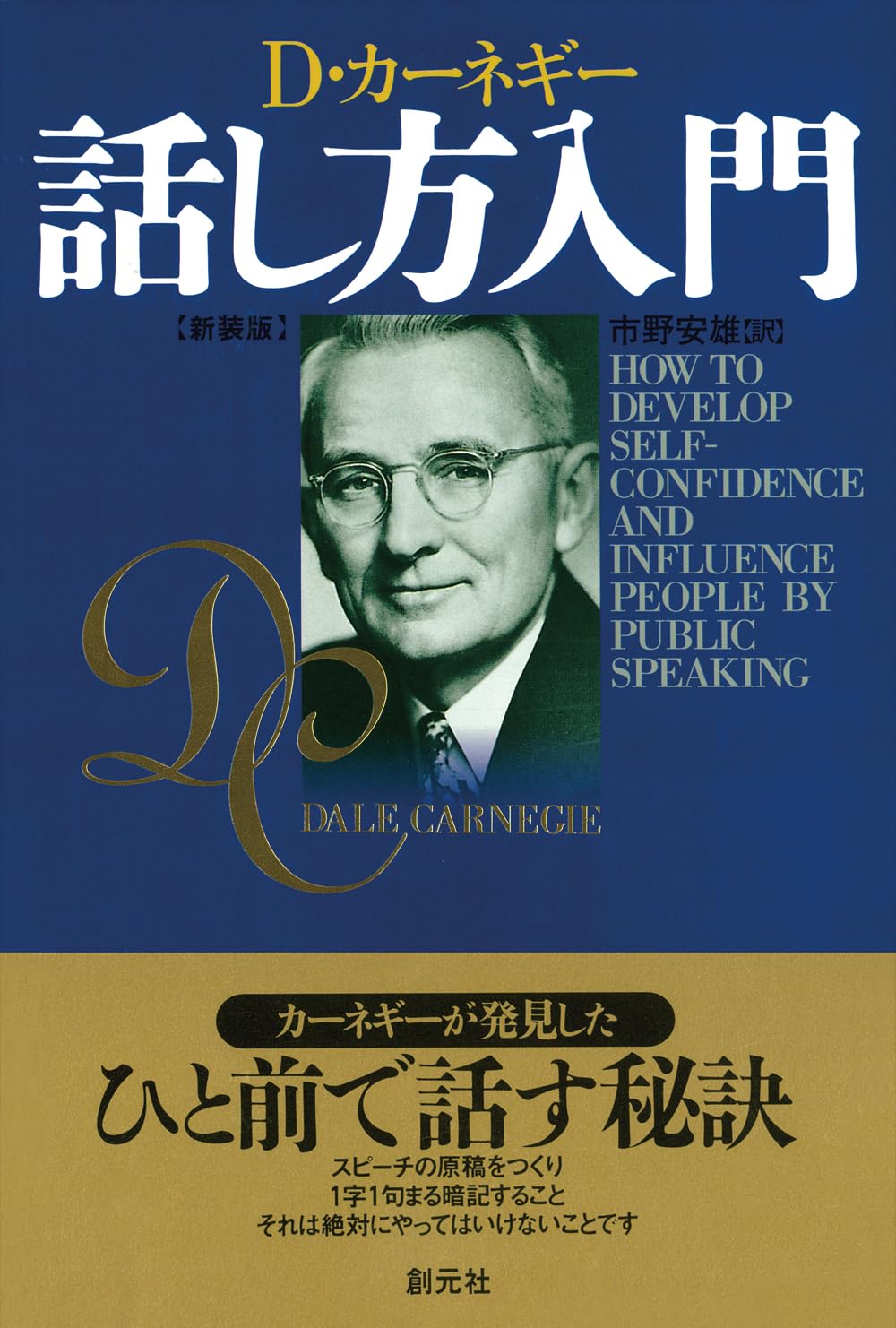 71oWtF9a-wL.jpg