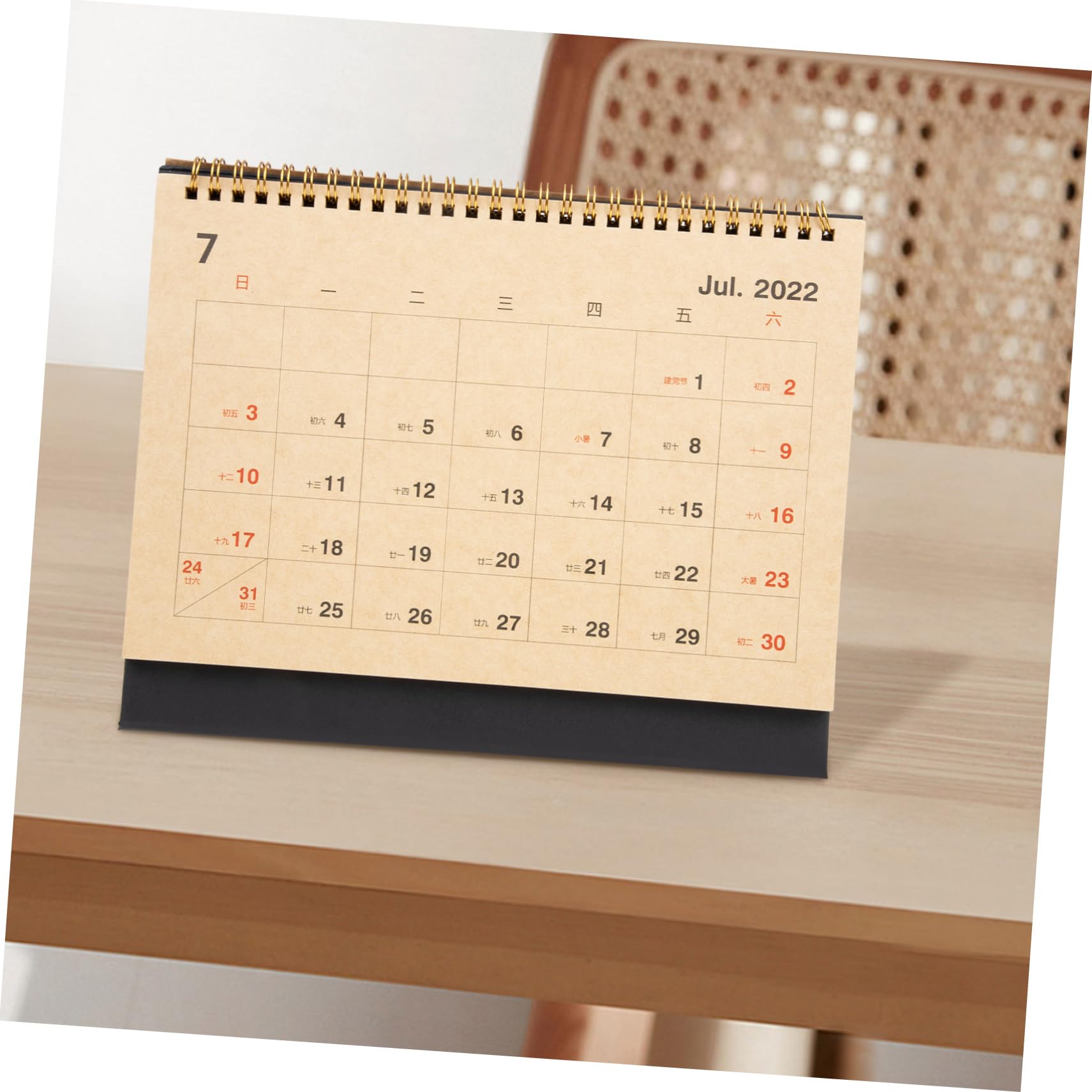 Tofficu 3pezzi Calendario Da Scrivania Cartone Kraft Con Design Elegante e Funzionale Per Ufficio e Casa Pianificatore Mensile Pratico e Decorativo