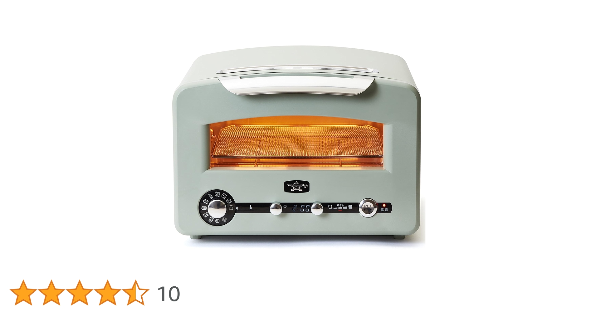 新品 AET-GP14A(W) アラジン グラファイトグリル トースター 71TFc58Oc1L._UF894,1000_QL80_.jpg