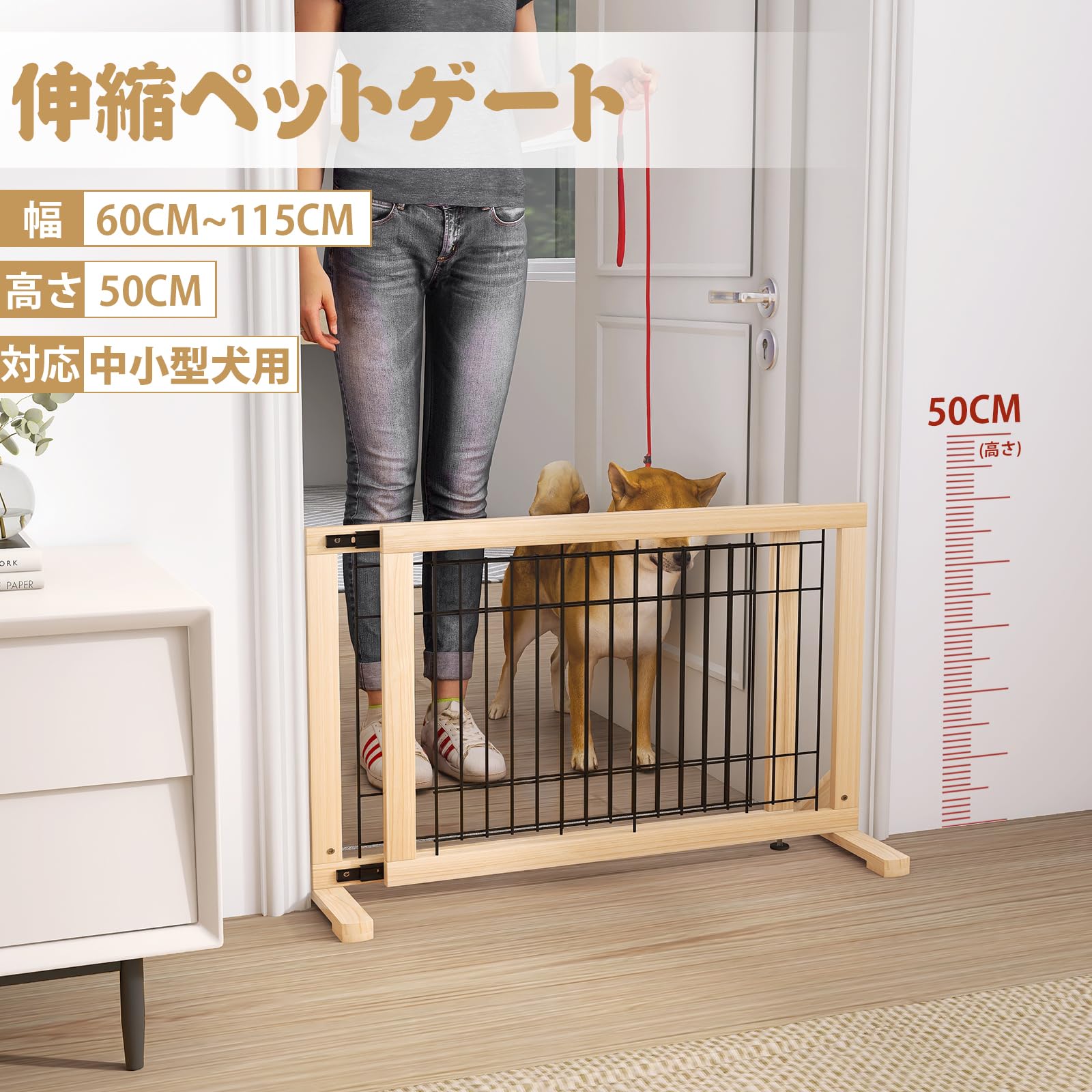 Oapety ペットゲート 置くだけ 犬 ゲート ペットフェンス Amazon | Oapety ペットゲート 置くだけ 犬 ゲート ペット