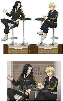 Amazon.co.jp: 東京リベンジャーズ 場地圭介&松野千冬 ティータイム Amazon.co.jp: 東京リベンジャーズ 場地圭介&松野千冬 ティータイム