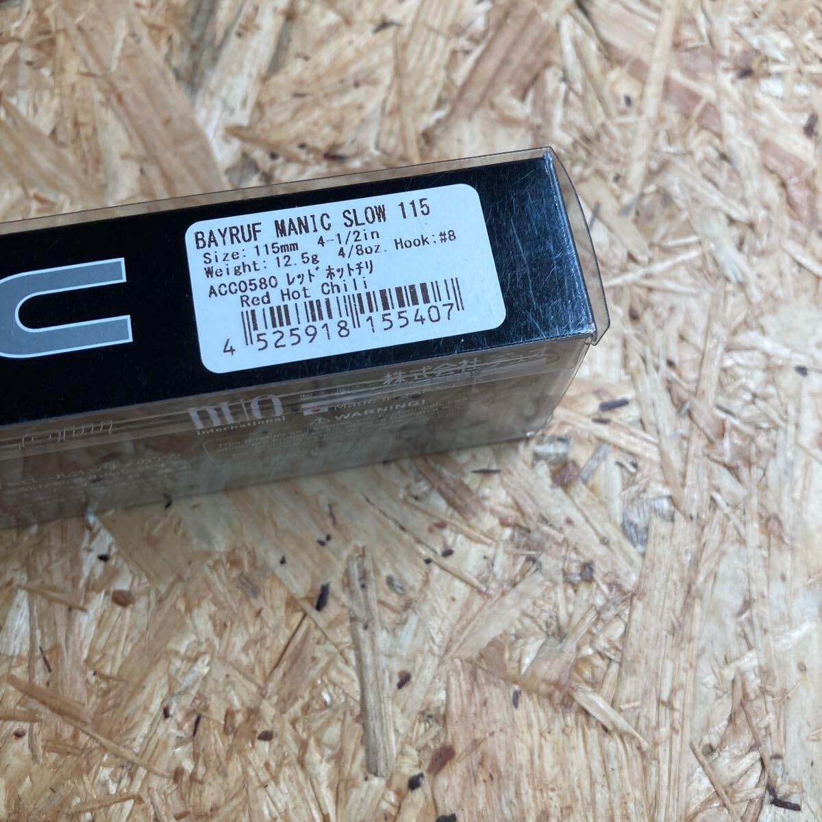 バーガーキング 米国 ミールトイ2002年 メン・イン・ブラック2全10個