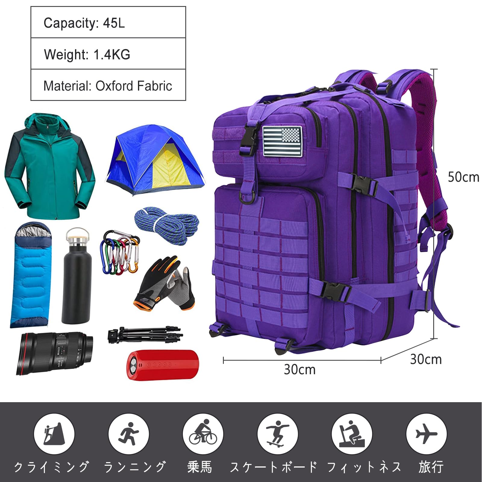 45L Zaino Tattico Militare Zaino Trekking 900D Oxford Impermeabile Backpack per Caccia Pesca Campeggio Montagna Viola